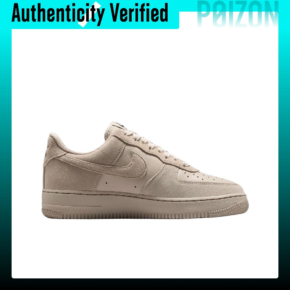 Zapatillas Nike Air Force 1 Sk - Nike Shoes Air Force 1 reseña y precio